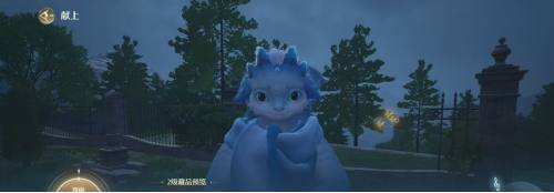 无限暖暖千纸鹤起飞设计图怎么获得