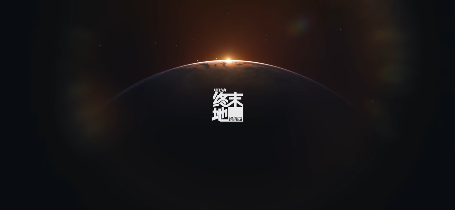 《明日方舟：终末地》再次测试招募正式启动12