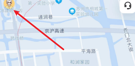 《萝卜快跑》各城市区域运营时间查看方法