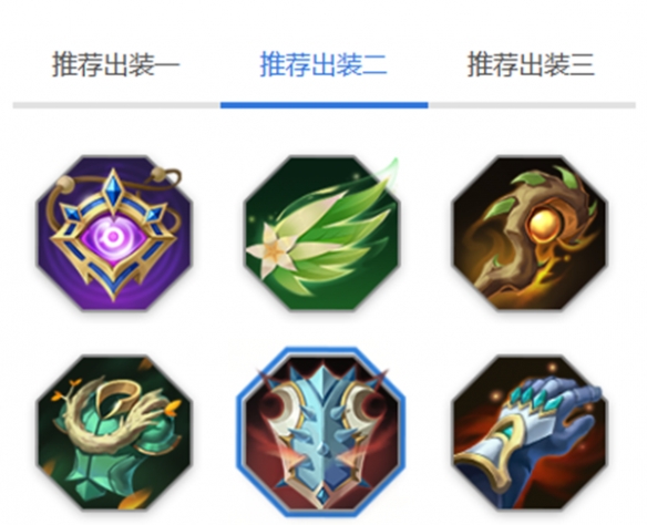 《曙光英雄》岚怎么玩