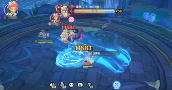 仙境传说RO新启航海神怎么打