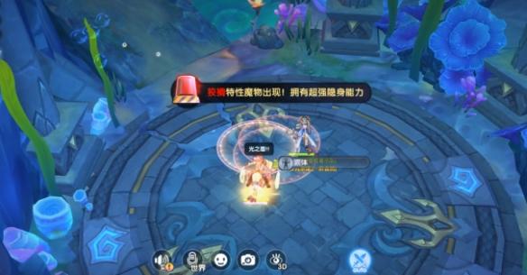 仙境传说RO新启航海神怎么打
