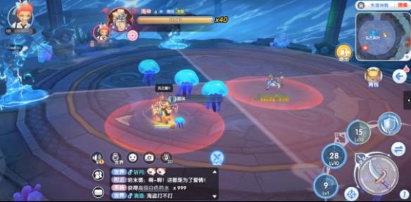 仙境传说RO新启航海神怎么打