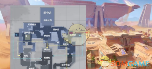 《卡拉彼丘》手游端公测上线时间