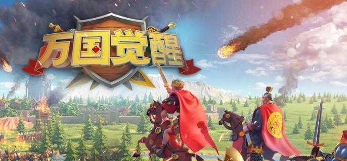 万国觉醒李成桂天赋怎么点-李成桂天赋加点攻略