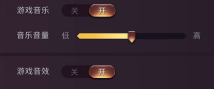 《七雄争霸3D手游》声音关闭方法