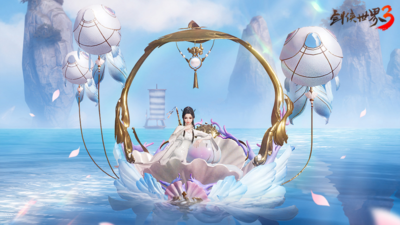 《剑侠世界3》全新孔雀主题坐骑上线