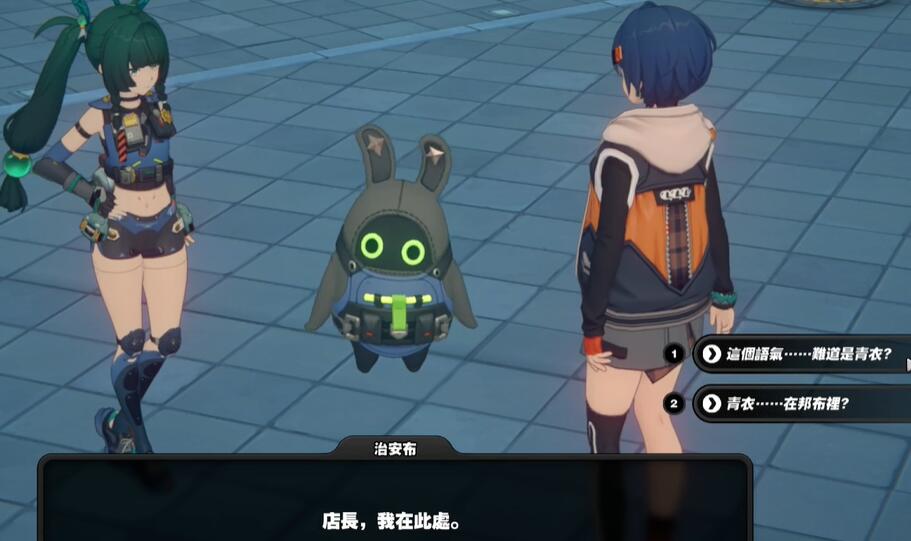 《九阴真经》历练值获取方法