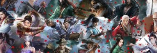 《九阴真经》历练值获取方法