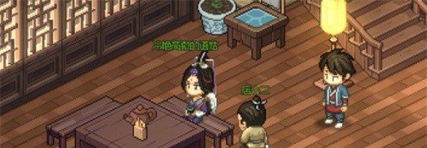 《大侠立志传》内力增加方法