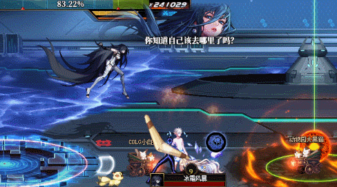 《地下城与勇士：起源》人造神纳波尔-1阶段机制一览