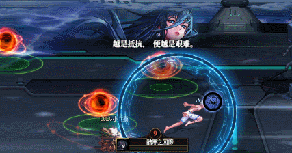 《地下城与勇士：起源》人造神纳波尔-1阶段机制一览