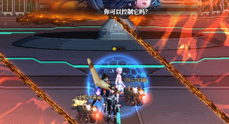 《地下城与勇士：起源》人造神纳波尔-1阶段机制一览