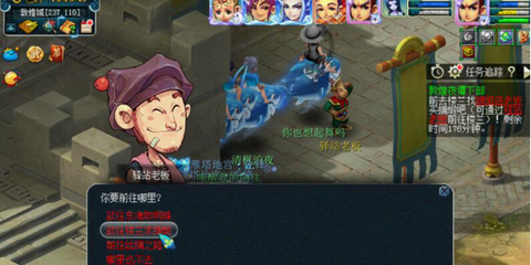 《梦幻西游》敦煌夜谭下部5开能刷吗