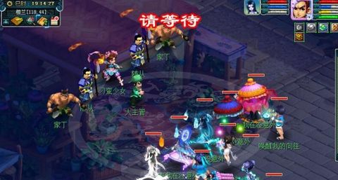 《梦幻西游》敦煌夜谭下部5开能刷吗