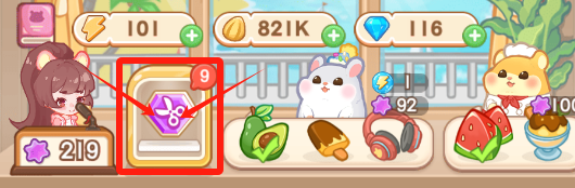 《*店长》新品研发玩法基本介绍
