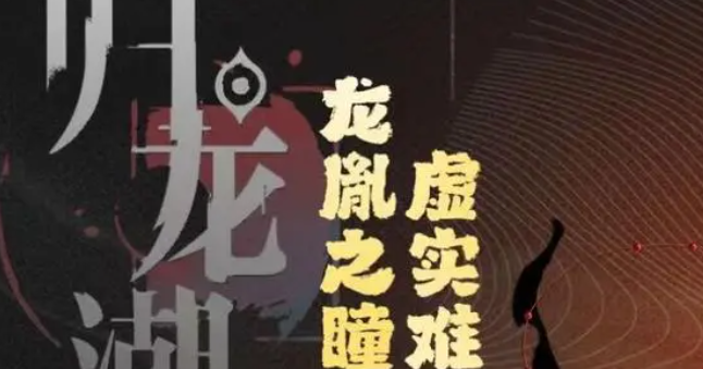 归龙潮烛潮品选择推荐