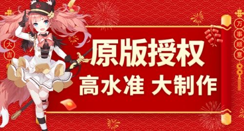 2025十大变态手游盒子排行榜 变态手游盒子app最新推荐一览